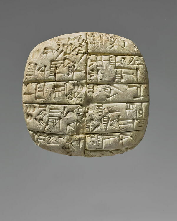 tablette-louvre-site-des-collections