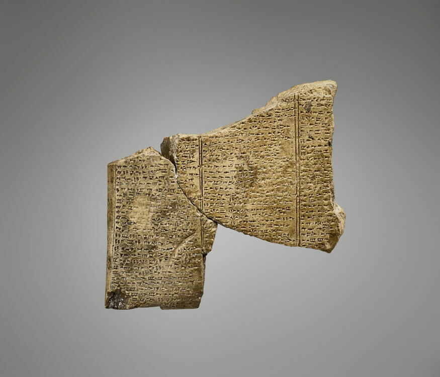 Mythological poem Baal death AO16641 AO16642