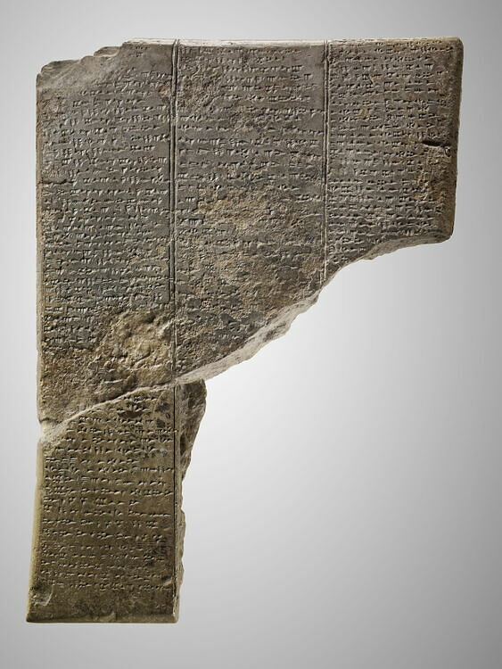 Baal epic AO16636