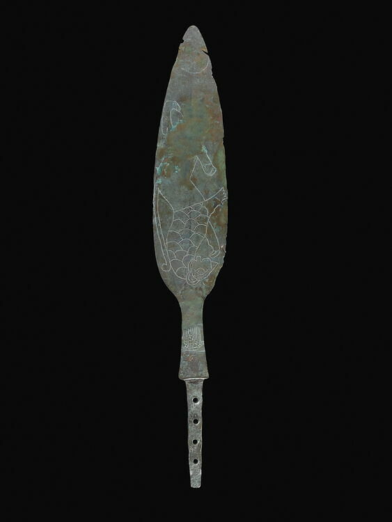 Spear of Lugal