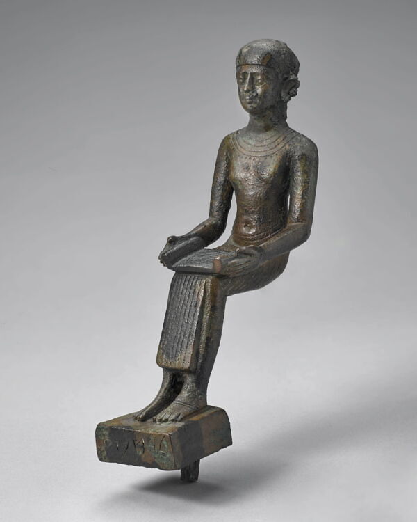 figurine (AO 2744)