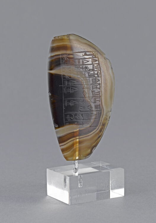 Bead dedicated to the Moon god-AO 27622