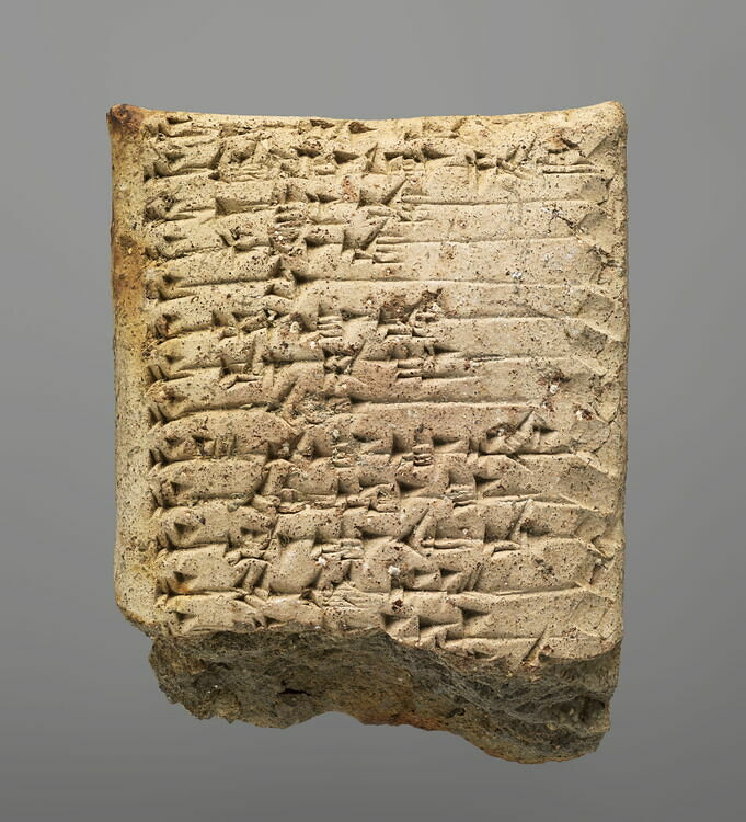 List of Ugarit gods AO29393
