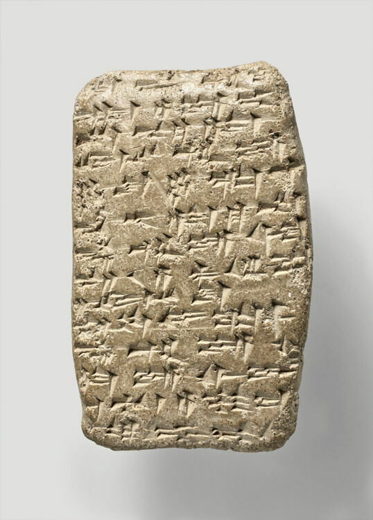Amarna letter EA 364