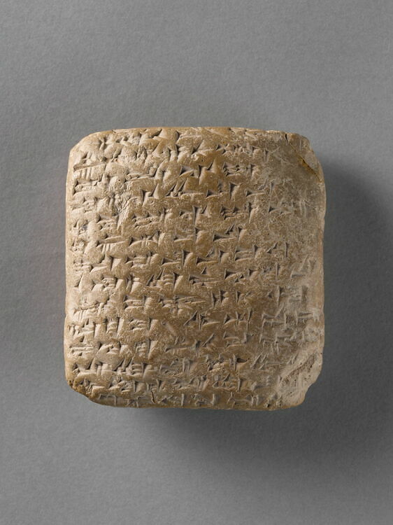 Amarna letter AO 7098