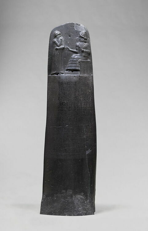 Code De Hammurabi Louvre Collections 