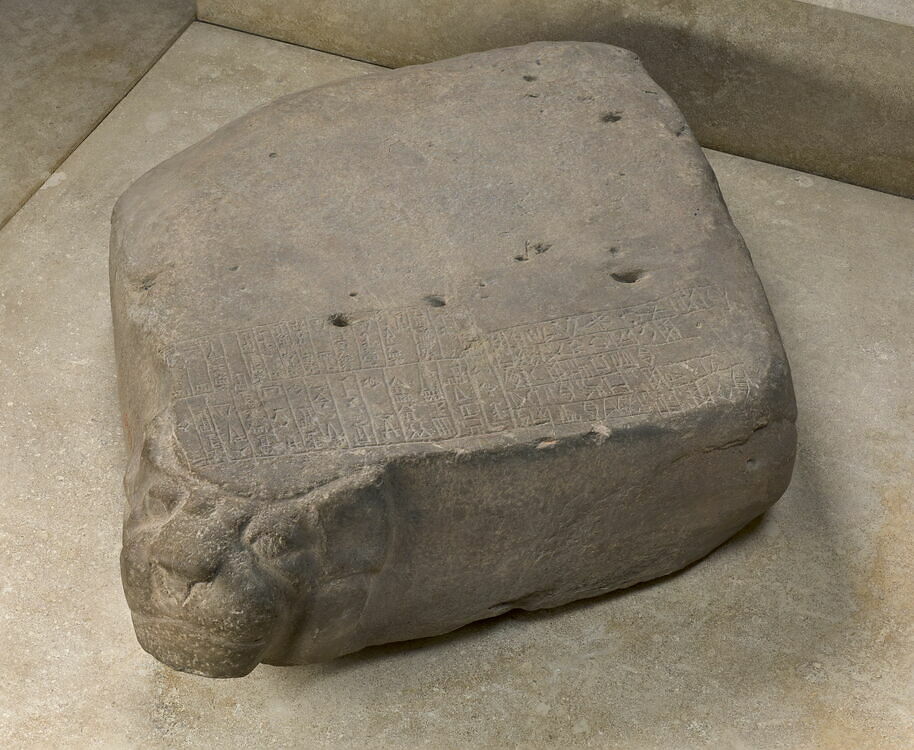 Table au lion