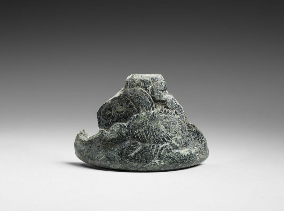 Fragment of a vase decorated with a scorpion