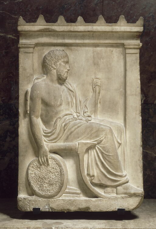 Stèle de Sosinos