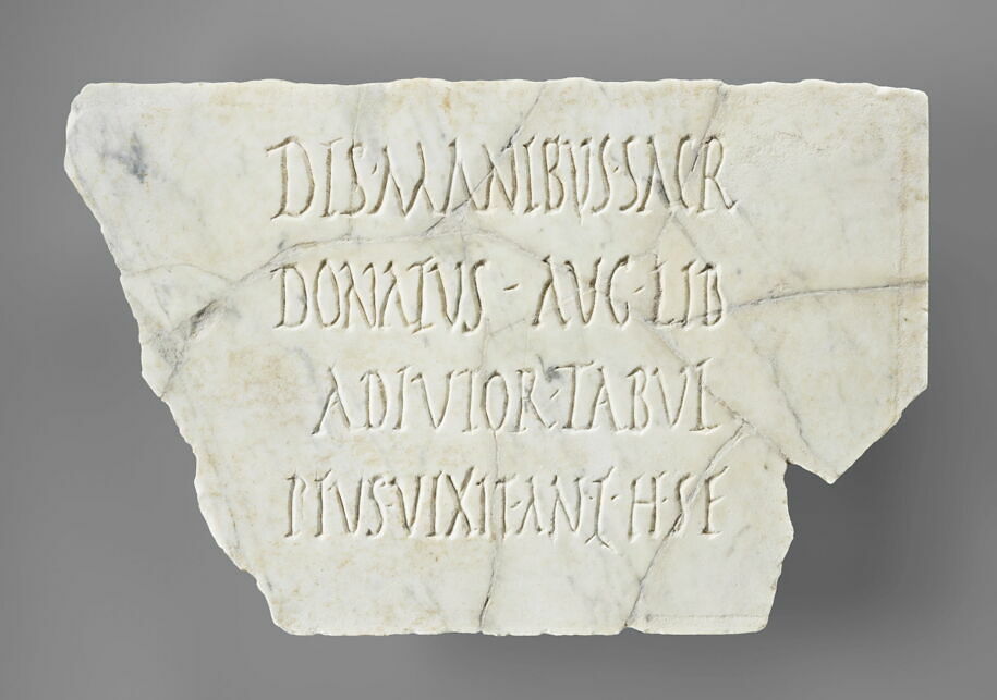 inscription - Louvre site des collections