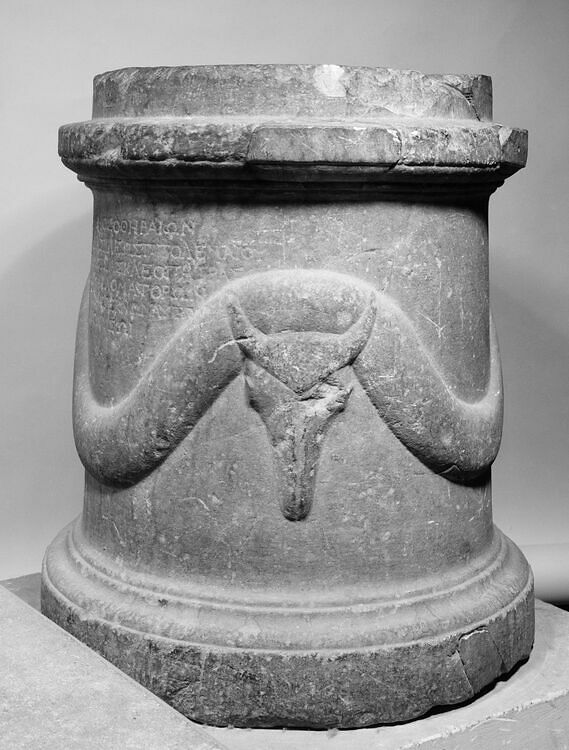 Autel de Théra
