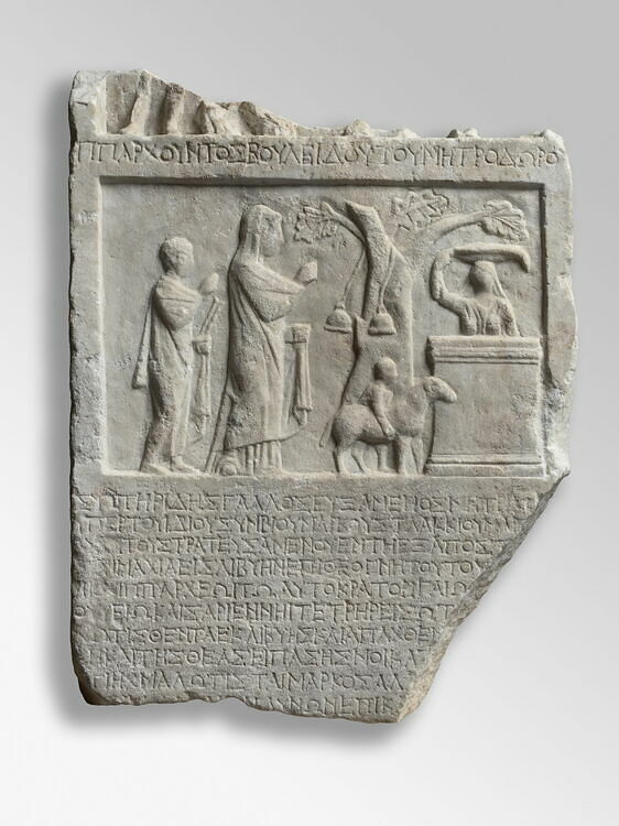 Bas-relief de Cyzique