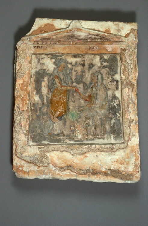 stèle funéraire ; plaque de loculus - Louvre site des collections