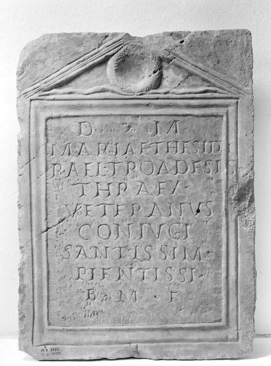inscription - Louvre site des collections