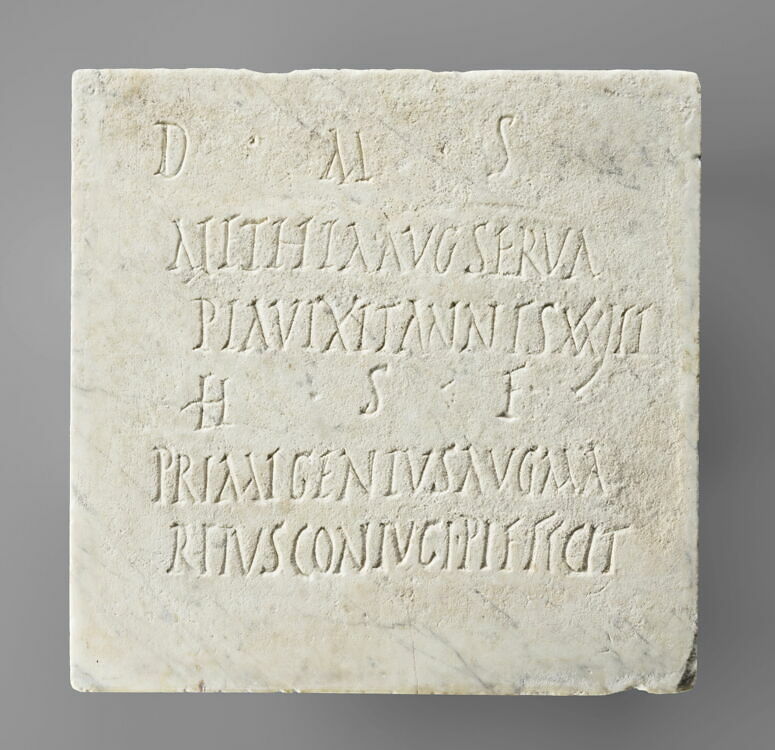 inscription - Louvre site des collections