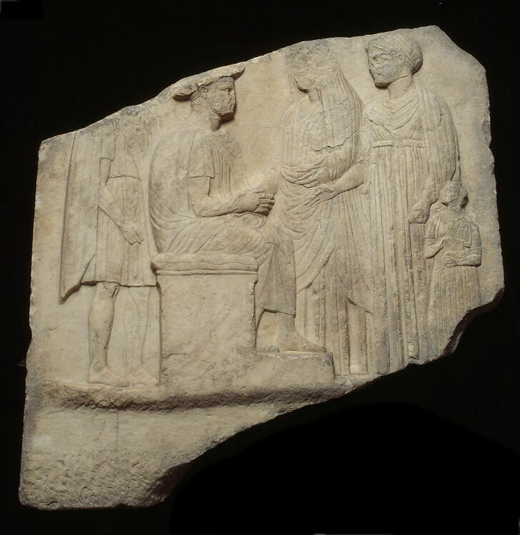 Stèle de Aeane