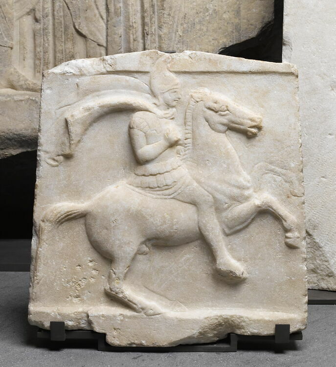 stele (Ma 836)
