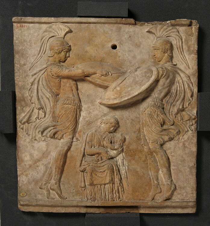 Bouclier De Zeus En 5 Lettres