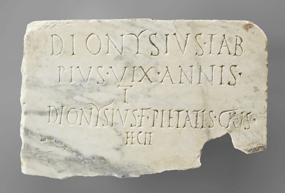 inscription - Louvre site des collections