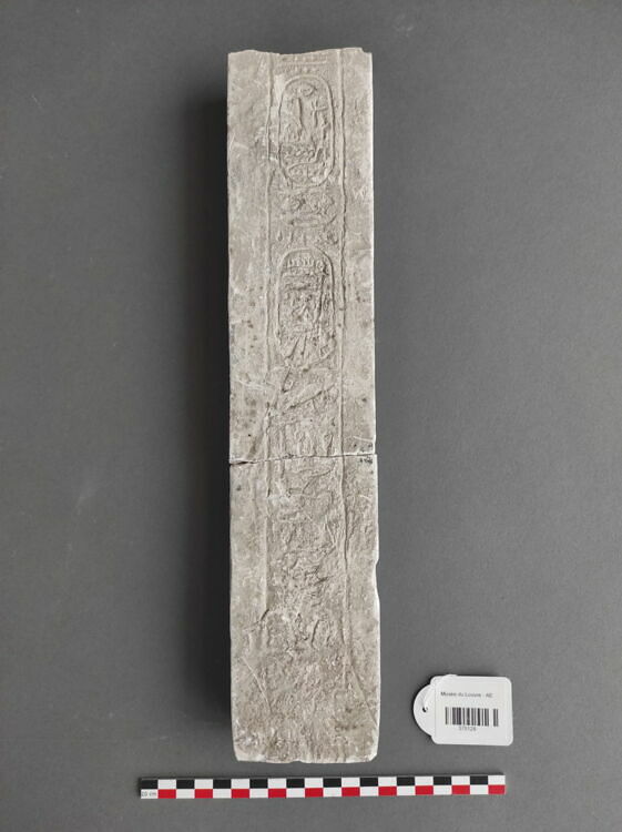 Moulage d'une inscription verticale au nom de Ramsès II - Louvre site ...
