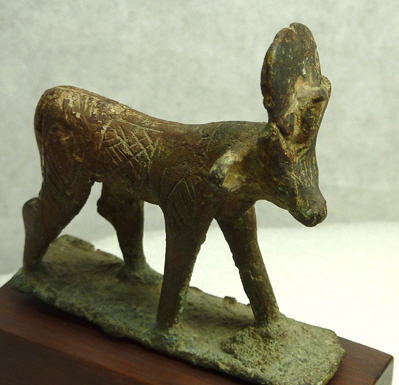 figurine, image 1/1