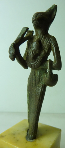 figurine, image 1/1