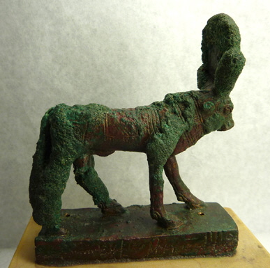 figurine, image 1/1