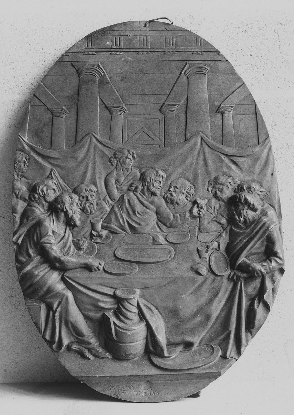 La Cène, France, 1685 - 1715