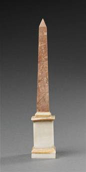 Obélisque, image 1/4