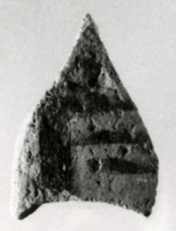 vase, image 2/2
