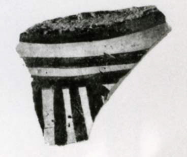 vase, image 2/2