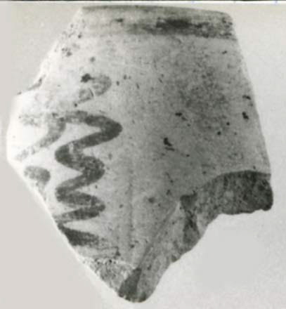 vase, image 2/2