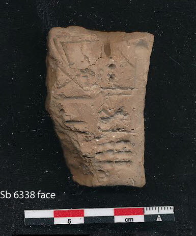 tablette, image 1/3