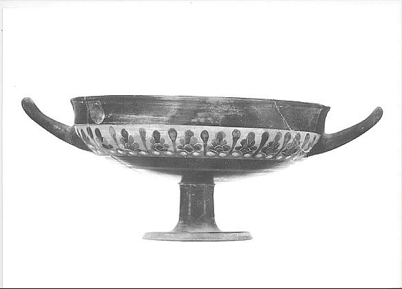 coupe