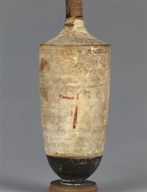 View 12