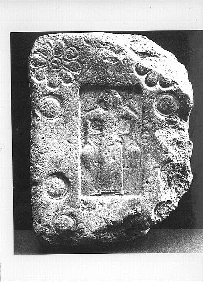relief, archaïque

Date de création/fabrication : 1e moitié VIIe s. av. J.-C. (vers -670)