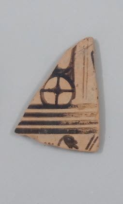 cratère