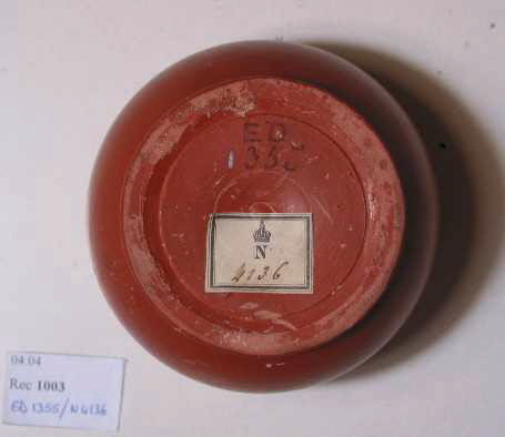 encrier, image 3/3