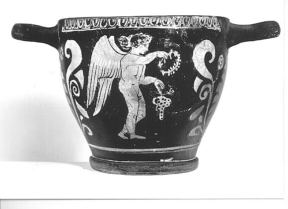 skyphos