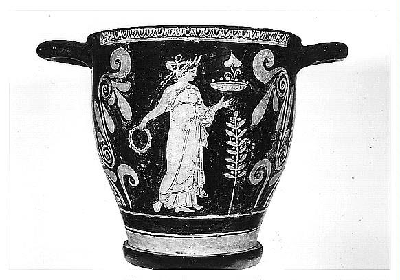 skyphos