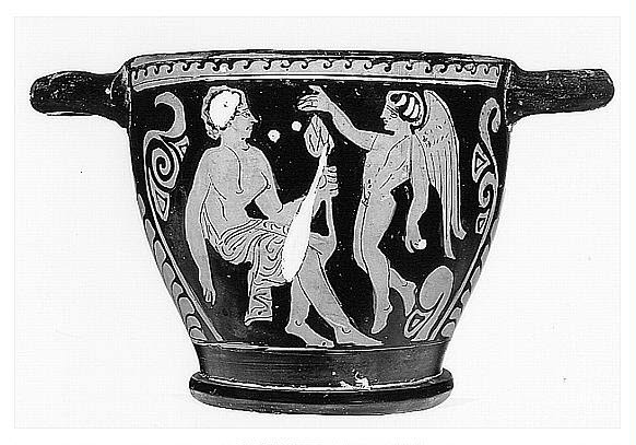 skyphos