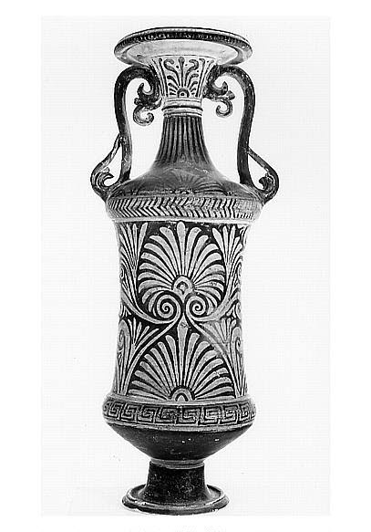 View 4