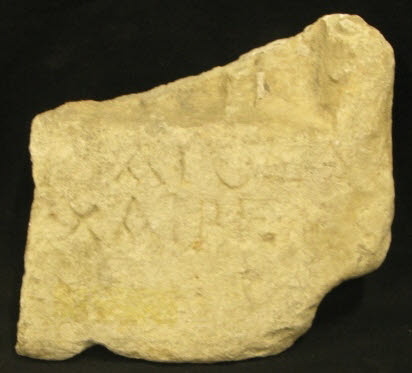 stèle, image 1/2