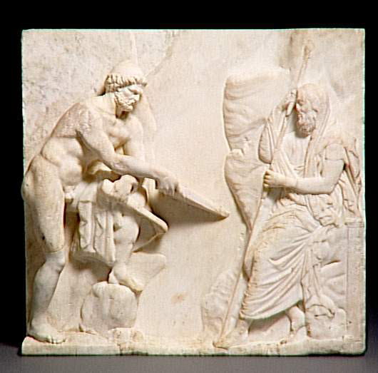 relief, romain impérial

Date de création/fabrication : 4e quart Ie s. ap. J.-C. (d'après Cat. Expo Rome) (75 - 100)