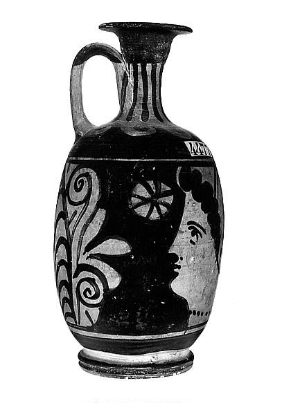 View 2