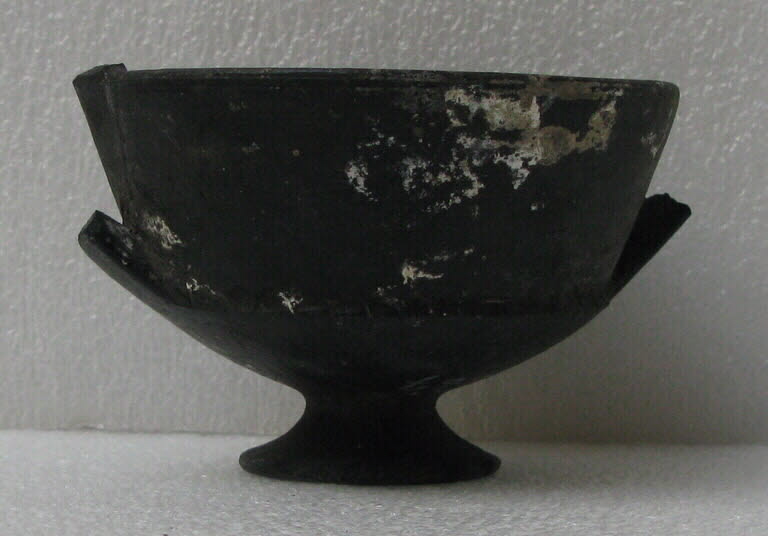 View 2