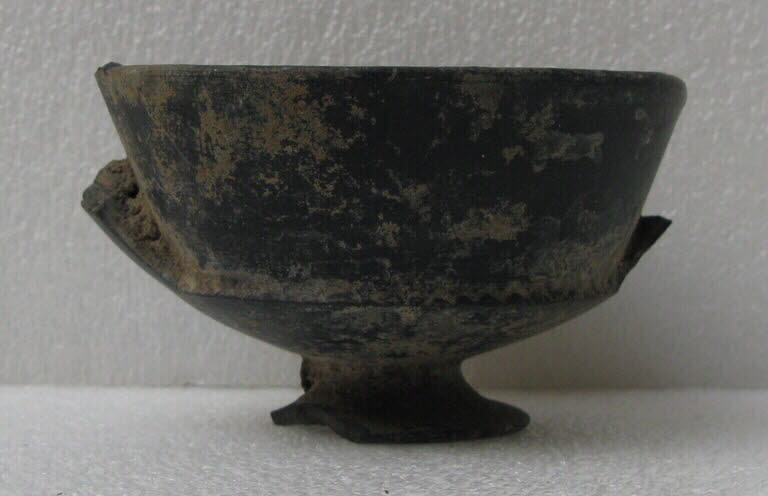 View 2