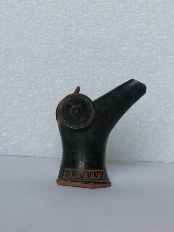 View 2