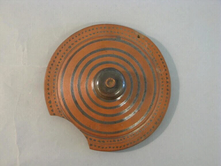 View 2