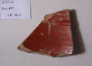 vase, image 2/2